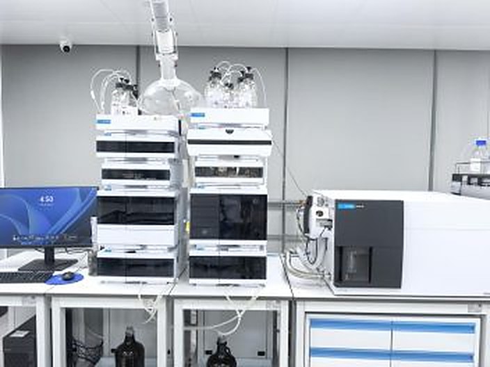 新污染物痕量检测技术服务
